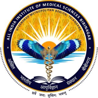 AIIMS, Bibinagar Recruitment , आल इंडिया इंस्टिट्यूट