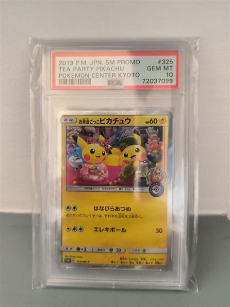 Psa Gem Mt Tea Party Pikachu Pokemon Center Kyoto Promo