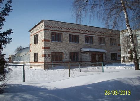 Ближайшие города:
