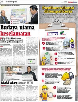 Keratan Akhbar Kemalangan Di Tempat Kerja William Metcalfe