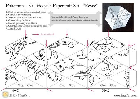 Pdf Pokemon Kaleidocycle Papercraft Set Eevee Gluc