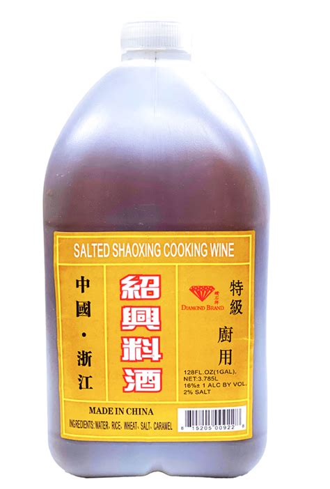 Diamond Shao Xing Cooking Wine 1gal Mia Food Service