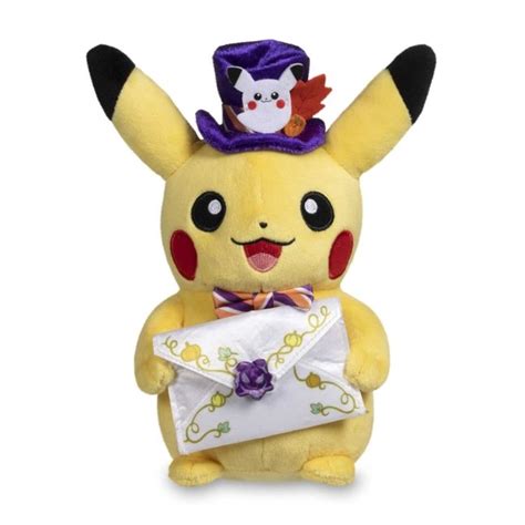 Pikachu Pokémon Pumpkin Celebration Poké Plush 8 ¾ In Pokémon