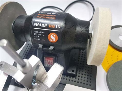 Купить Sharp BM-15 – станок для заточки ножниц и ножей с манипулятором ...