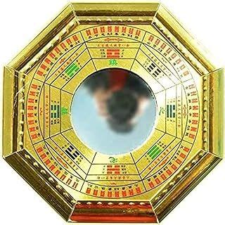 Traditional Bagua Mirror Chinese Feng Shui Mirror Entrance Chinese