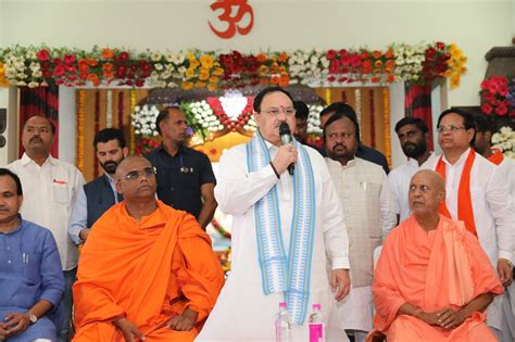 Bjp National President Shri J P Nadda Visited Sri Ramakrishna Ashram