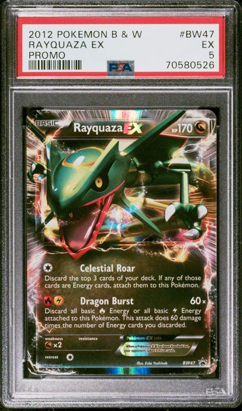 2012 Pokemon TCG Black White Promo BW47 Rayquaza EX PSA 5 Pop 6 New