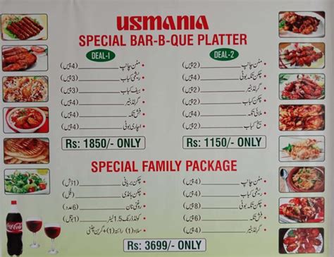 Usmania Restaurant Sahiwal Menu Prices Location Address Number