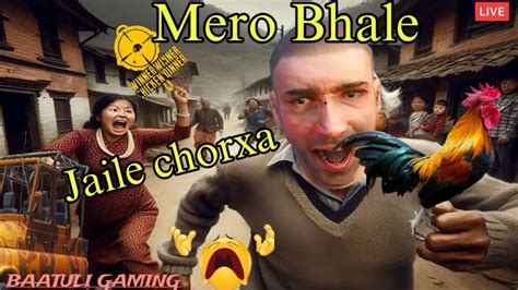 Hijo Rati Ko Kura Ho Sutirako Bela Nidayexu Pubg Mobile Live Nepal