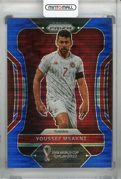 ミントモール MINT 浦和店 2022 Panini Prizm FIFA World Cup Qatar Breakaway