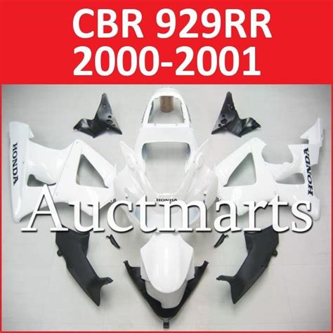 Sell Fit Honda 00 01 CBR929RR CBR 929 RR 2000 2001 Fairing Kit ABS