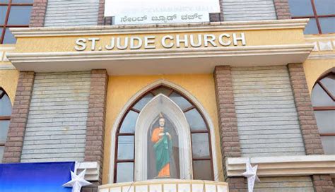 St Jude Church Udayanagar Udayanagar A Narayanapura Kr Pura