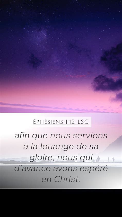 Ph Siens Lsg Mobile Phone Wallpaper Afin Que Nous Servions La