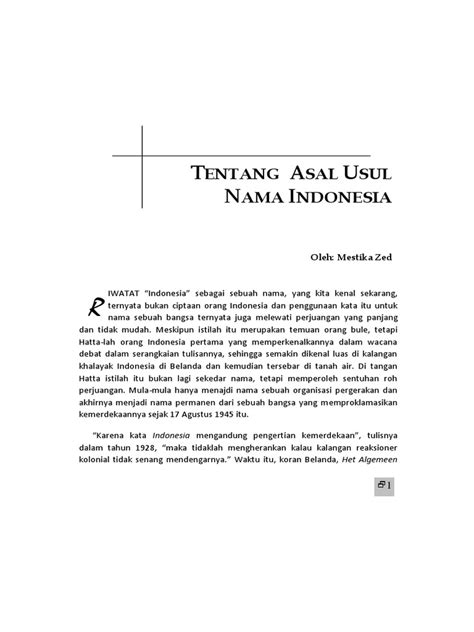 asal usul nama indonesia