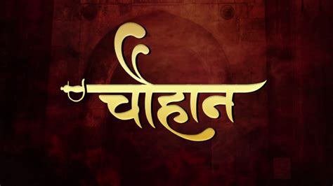 ams calligraphy fonts