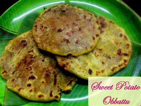 Sweet Potato Obbattu Sweet Potato Poli Yummy Ashas Kitchen