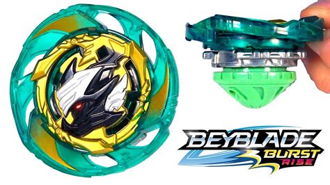 NEW DIVINE AQUA AIR KNIGHT K5 BEYBLADE BURST RISE HYPERSPHERE SINGLE