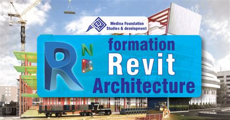 Formation Revit Architecture Medina Foundation