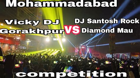 Dj Santosh Rock 🆚vicky Dj Gorakhpur Competition Lakshmi Puja