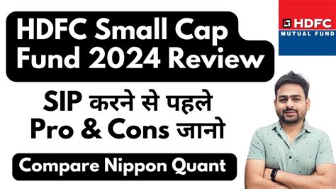 HDFC Small Cap Fund Direct Grwoth SIP Review HDFC Small Cap Fund Vs