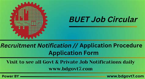 Buet Job Circular 2024 Bangladesh Engineering University And