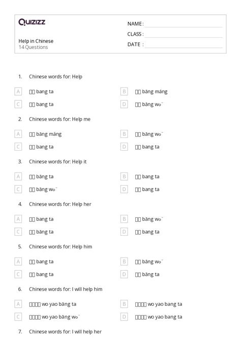 50 Chinese Worksheets For 1st Grade On Quizizz Free And Printable