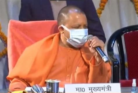 Cm Yogi Adityanath Distributes The Joining Letters In Lucknow नायब