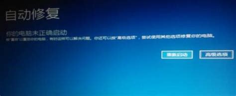 Win10怎么进入安全模式 Win10系统一键进入安全模式方法教程 Win10 教程之家