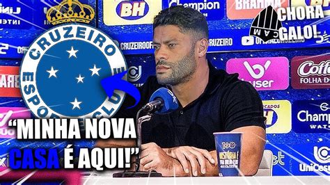 Aten O Hulk Vai Ser O Novo Refor O Do Cruzeiro Refor O De Peso