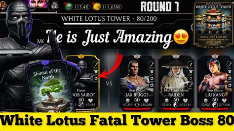 White Lotus Fatal Tower Bosses Battle Fight Reward Mk Mobile Youtube