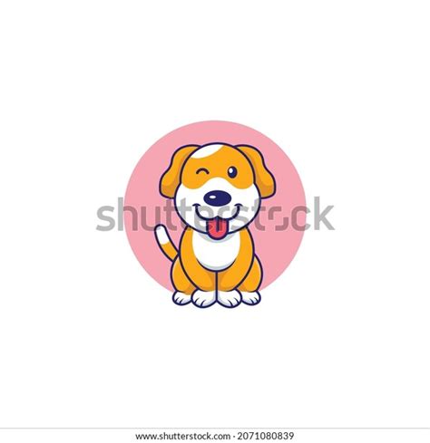 Cute Simple Dog Face Vector Stock Vector (Royalty Free) 2071080839 | Shutterstock