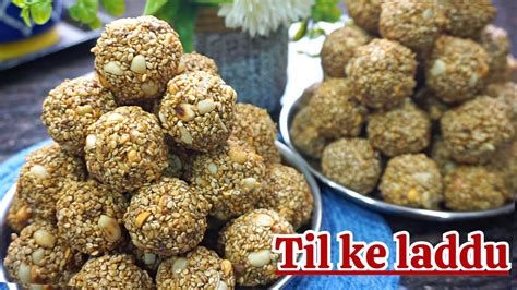 Til Ke Laddu Til Laddu Tilgul Til Gud Ladoo Sesame Laddu Makar