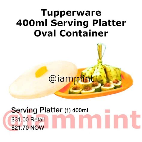 Tupperware Ml Legacy Floria Serving Party Platter Oval Plate