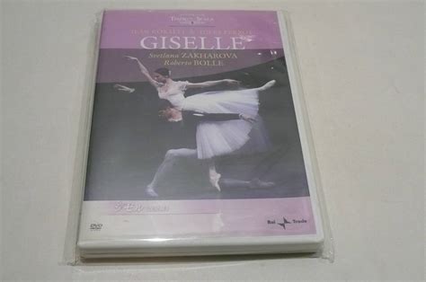 Yahooオークション Dvd『ミラノ・スカラ座バレエ団 ジゼル 全2幕』