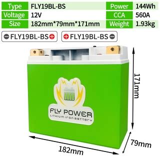 Fly Bl Bs V Motorcycle Lifepo Battery Lithium Iron Phosphate