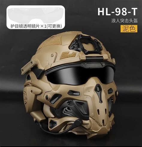 Tactical Helmets Realistic Tactics Full Face Mask Helmet Integrated Protective Equipment