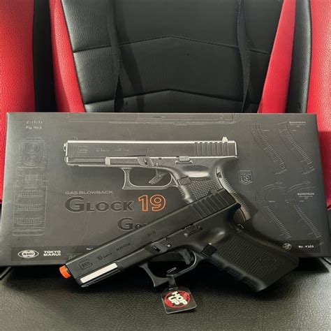 TOKYO MARUI 19 GEN 4 GBB AIRSOFT Logan Tactical Store