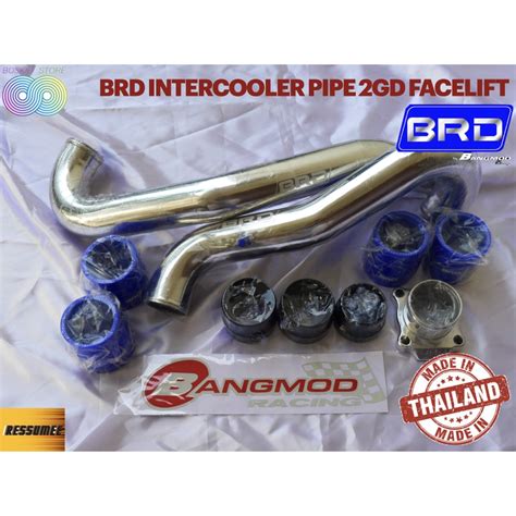 Jual Brd Pipa Intercooler Pipe Fortuner Vrz Innova Reborn Gd Gd