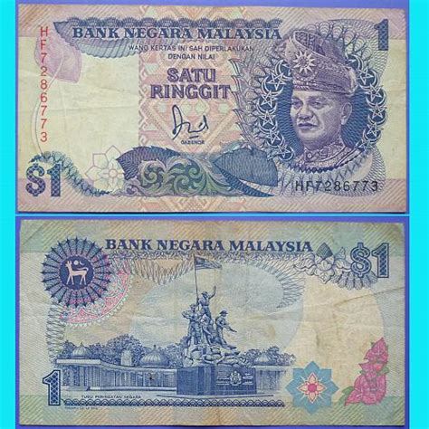 Malaysia 1 Ringgit Dollar Currency Note 1986 Type 27a For Sale Buy