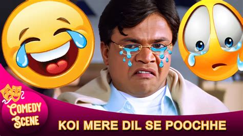 अपनी Ex की Story बताते हुऐ रो पड़े Rajpal Yadav 😆😂 Koi Mere Dil Se