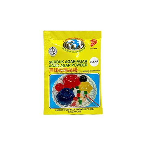 Swallow Globe Brand Agar Agar Powder Clear G Jaya Indah Grocer