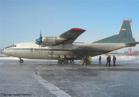 Omsukchan | Bureau of Aircraft Accidents Archives