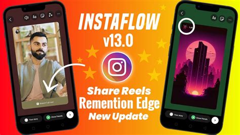 Instaflow V Tutorial Round Story Remention Edge Youtube