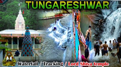 Tungareshwar Temple Vasi Mumbai Vlogs And Tungareshwar Waterfall