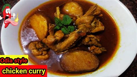 Simple Chicken Curry Recipe Odia Style Spicy Aloo Chicken For Biginner