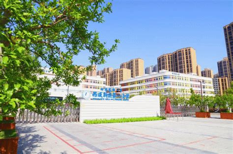 西咸新区第一小学公开招聘 陕西省西咸新区开发建设管理委员会