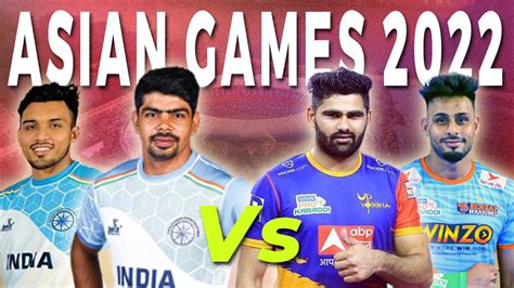 Asian Games India S Members Squad Pardeep Narwal And