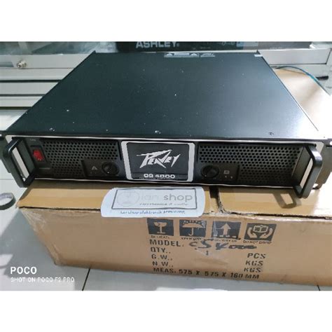 Jual Power Amplifier Peavey Cs Cs China Grade A Karakter Mid