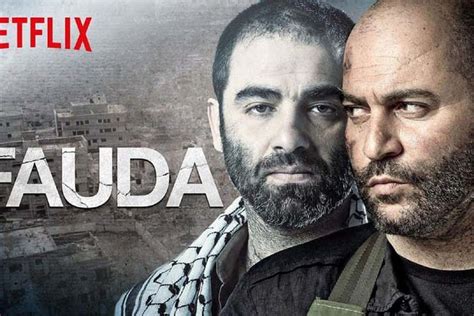 4th Season Of Fauda To Be Released Jan 20 On Netflix JNS Org