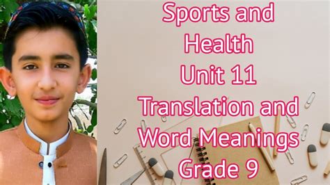 Unit Sports And Health Translation And Word Meanings Grade